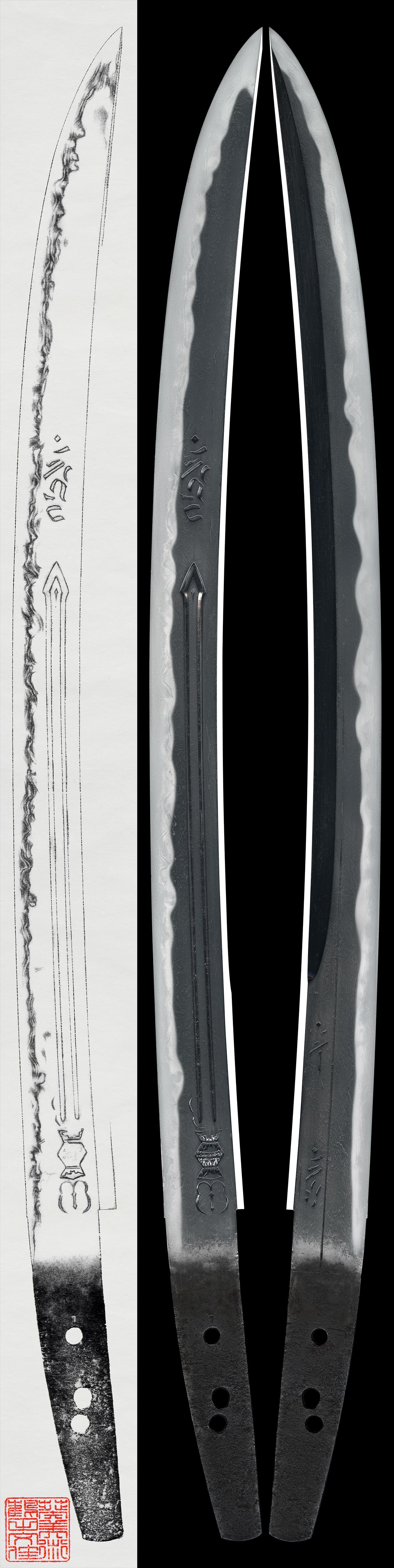 Wakizashi:Mumei (Unsigned) (Yamamura Yasunobu) (NBTHK Tokubetsu Hozon Token) ((NBTHK Tokubetsu Kicho Token))
