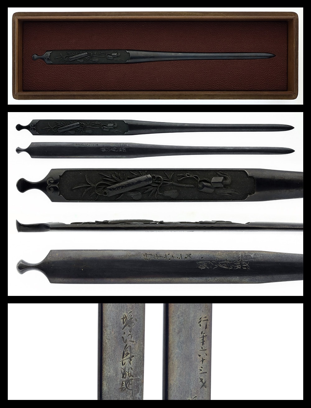 Kogai: Horie Okinari(written seal mark)(age of 63)(NBTHK Hozon Tosogu)