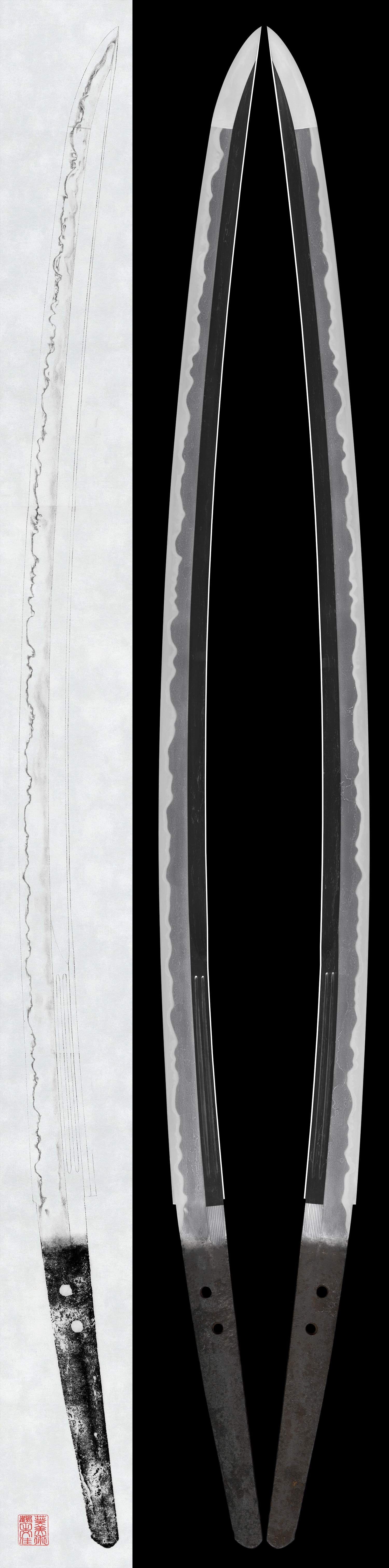 Katana: Mumei(Unsigned)(Takada school)(NBTHK Hozon Token)