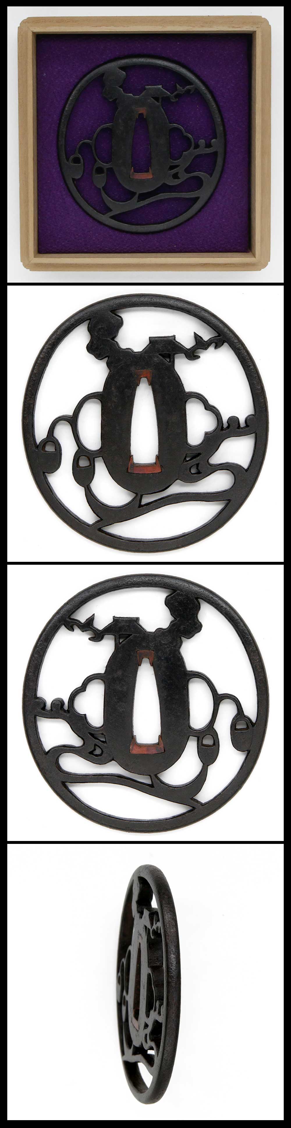 Tsuba - Hozon - by Kamiyoshi School - Mumei (Unsigned) Kamiyoshi