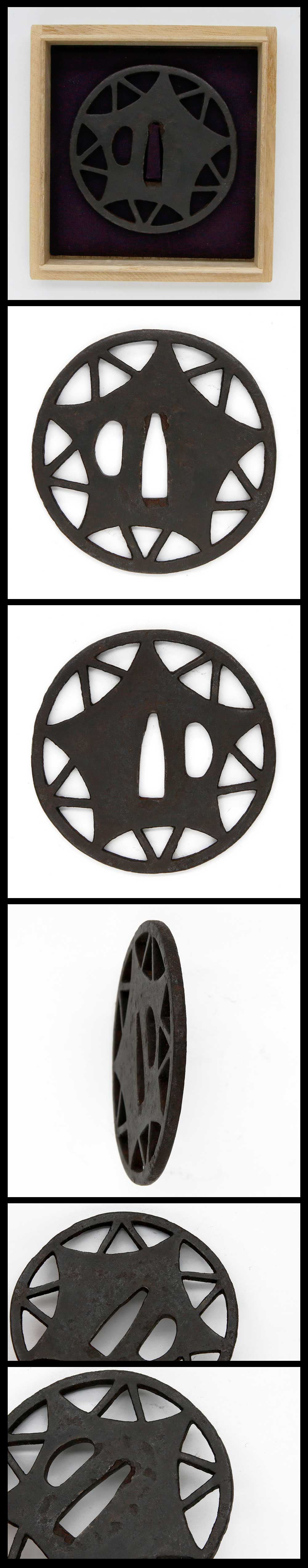 Tsuba: mumei (Ko-Kacchushi)(NBTHK Hozon Tosogu)