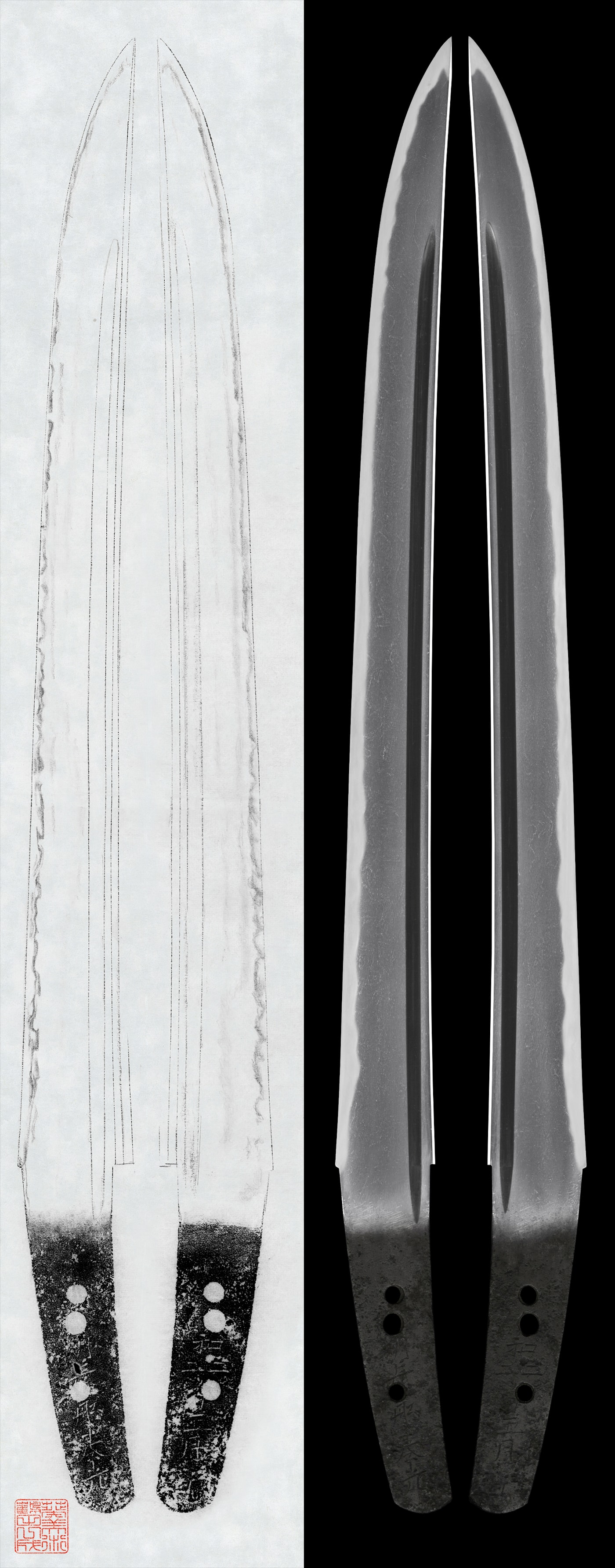 Wakizashi - by Osafune Motomitsu - Wakizashi (Sunnobi Tanto): Bishu Osafune Motomitsu - Dated Bunna 4th year (1355), Tokubetsu Hozon Token