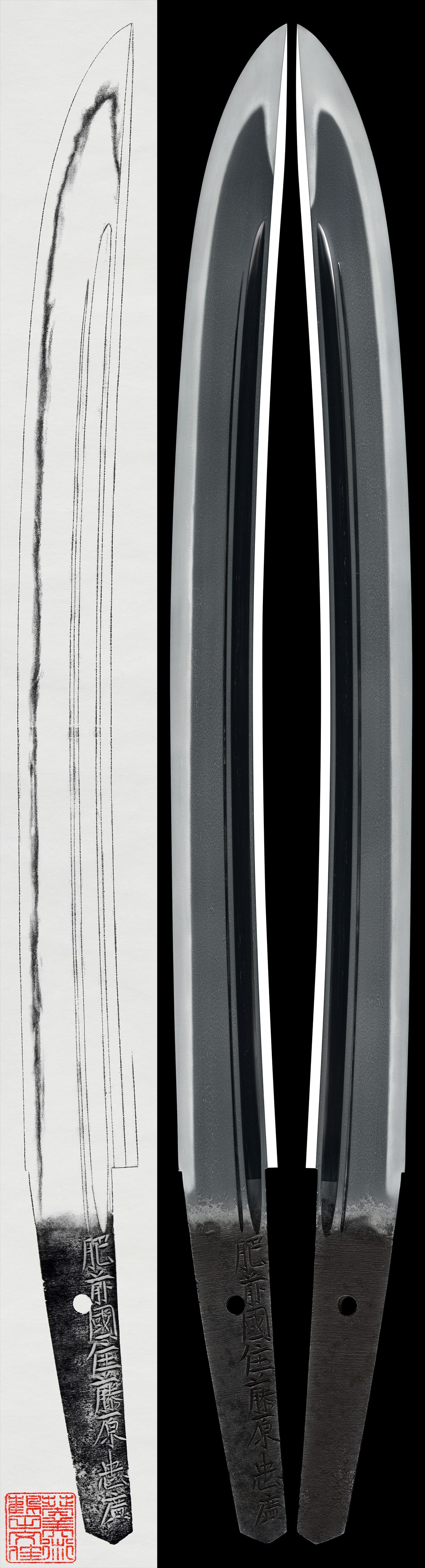Wakizashi - Tokuho - by Hizen Tadahiro - Hizen no Kuni ju Fujiwara Tadahiro (2nd Generation)