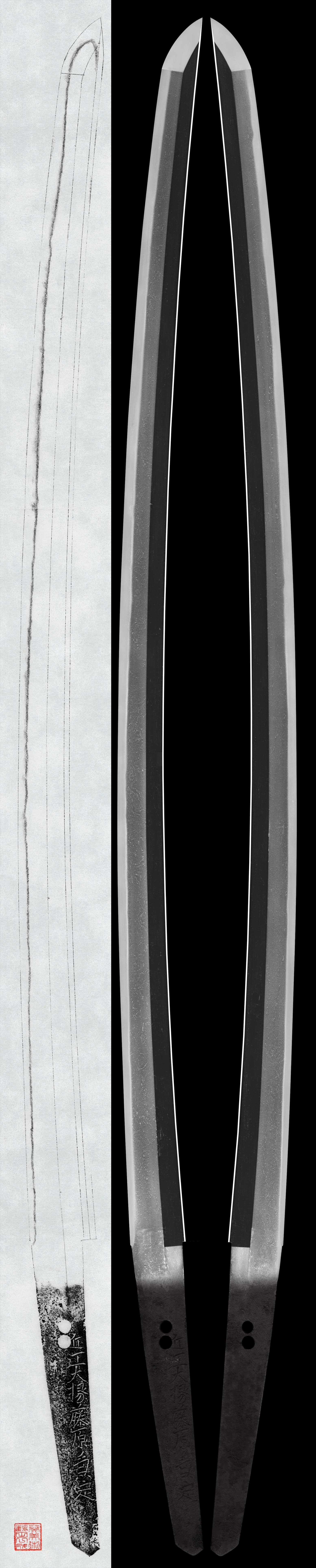 Katana - by Aizu Kanesada School - Omi Daijo Fujiwara Kanesada