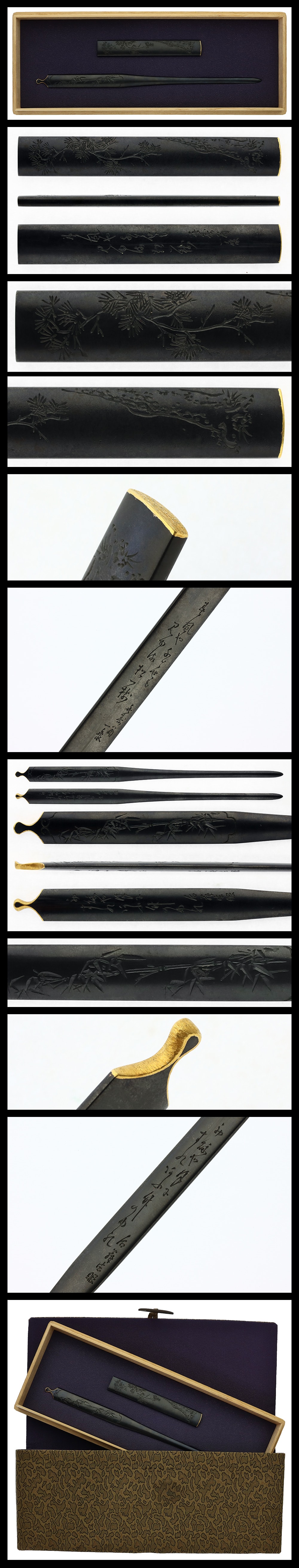 Mitokoromono - Tokuho - by Goto Ichijo - Nitokoro mono (matched pair of Kogai and Kozuka): Kijuo Ichijo