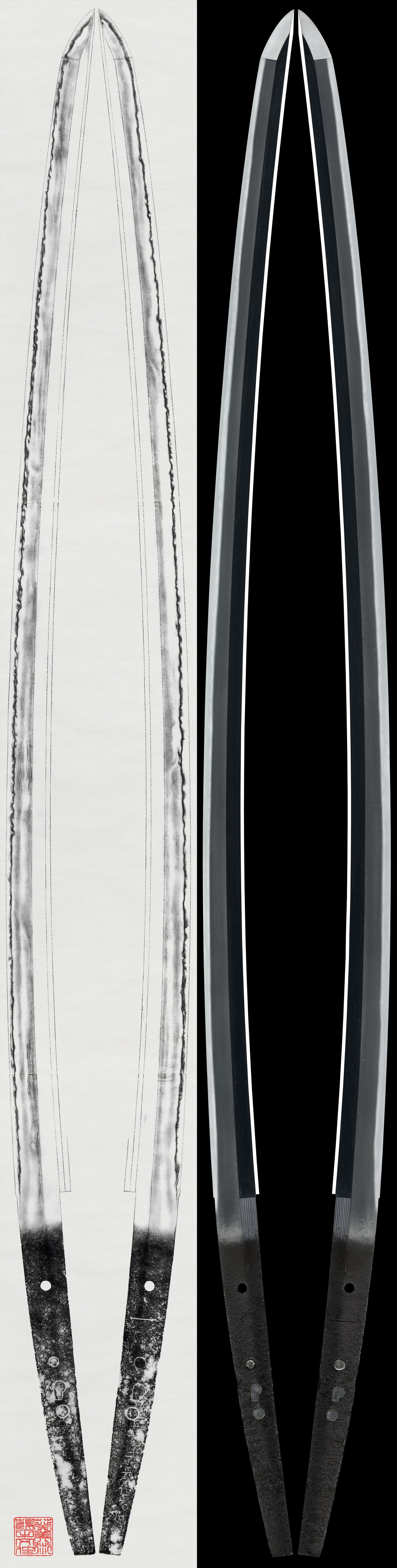 Katana - Jūyō - by Yoshioka Ichimonji Sukemitsu - Ichi Bizen-koku Yoshioka Sakon Sho Sukemitsu