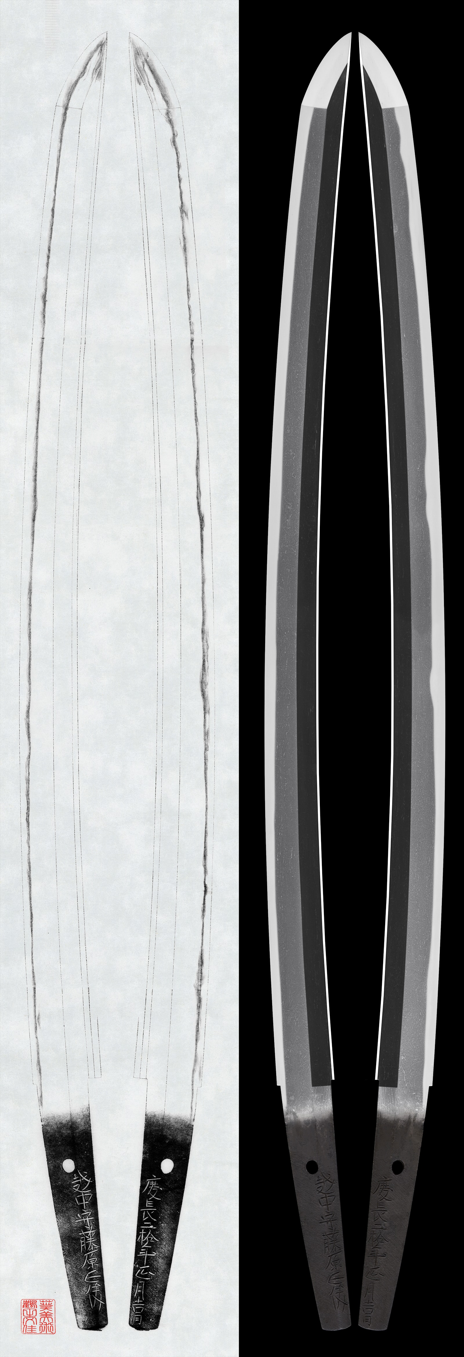 Wakizashi: Ecchu no Kami Fujiwara Masatoshi (January 1615) (the 31th Juyo Token)