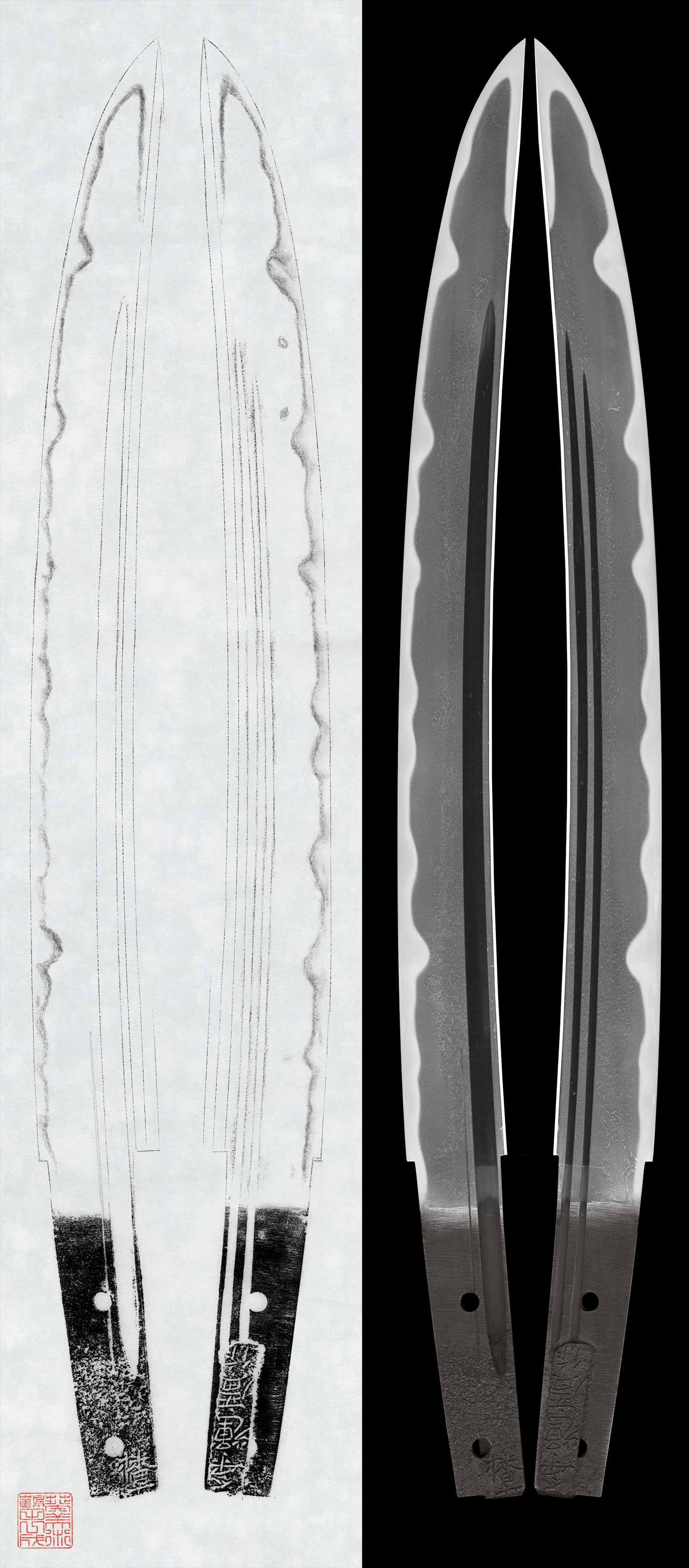 Wakizashi - Hozon - by Aki Teruhiro School - Wakizashi (Sunobi Tanto): Harima (remaining characters folded over) no Kami Teruhiro Saku