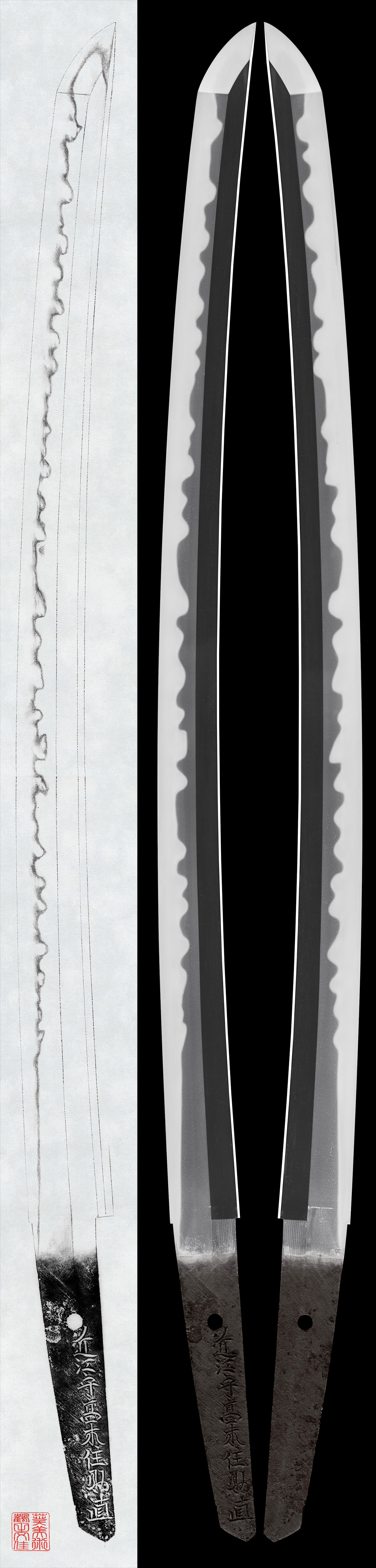 Wakizashi - Hozon - by Sukehiro Sukenao - Oumi-no-kami Takagi Ju Sukenao