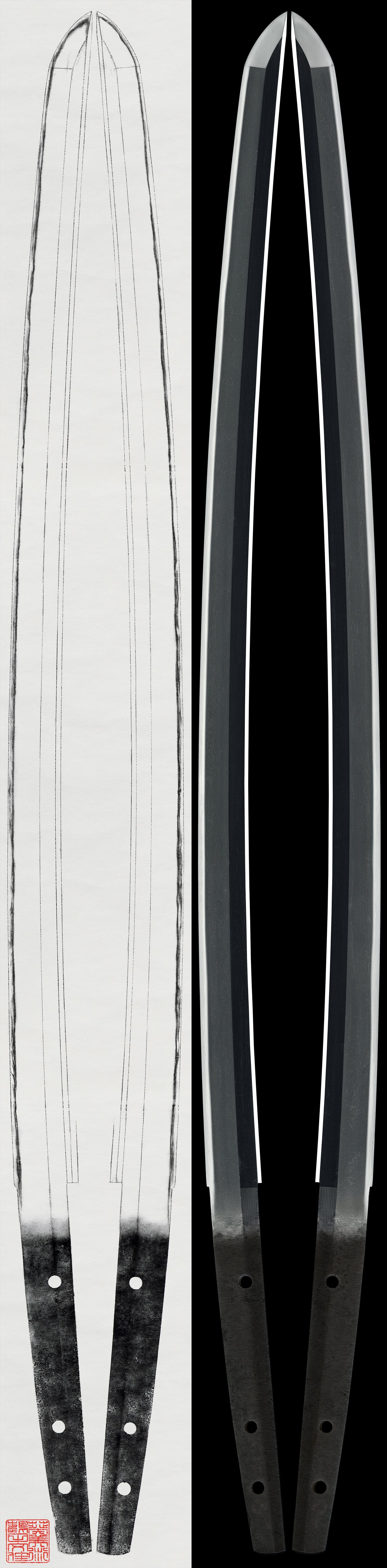 Katana:Mumei(Unsigned)(Tegai school 手掻) (the 22th NBTHK Juyo Token)