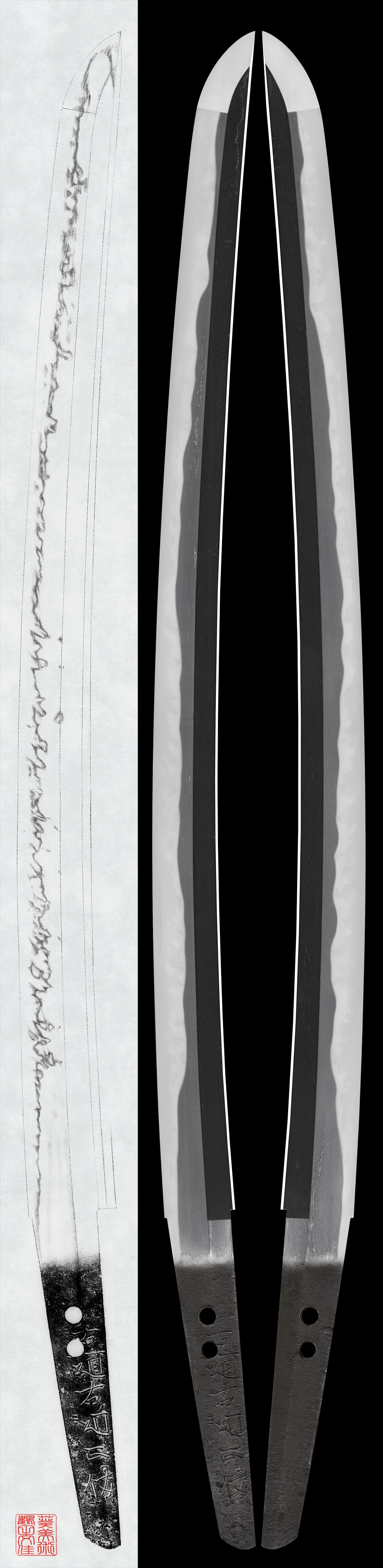 Wakizashi - Hozon - by Kishu Ishido School - Ishido Ukon Masatoshi