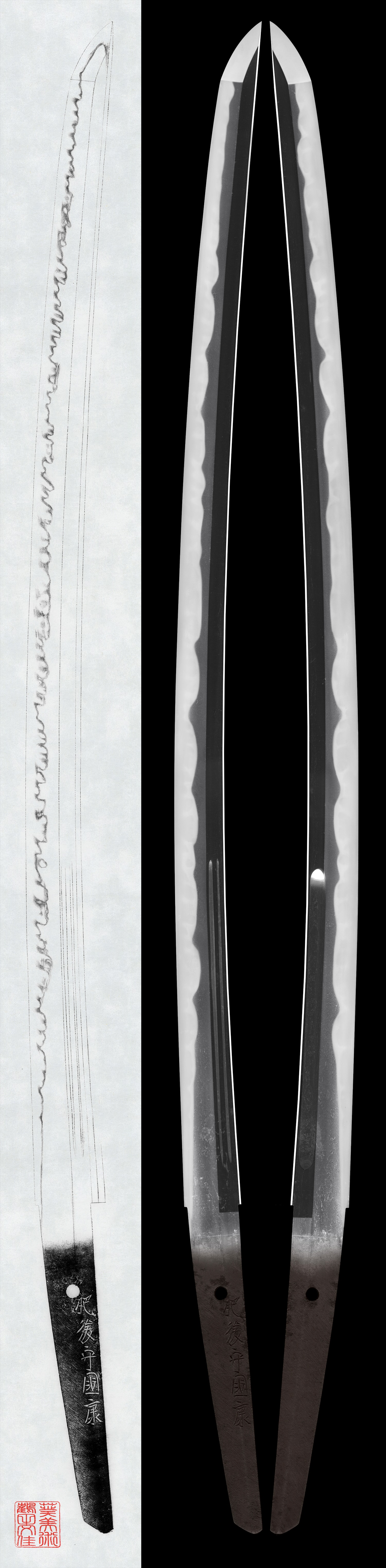 Katana - Tokuho - by Shinto Kuniyasu - Higo-no-kami Kuniyasu