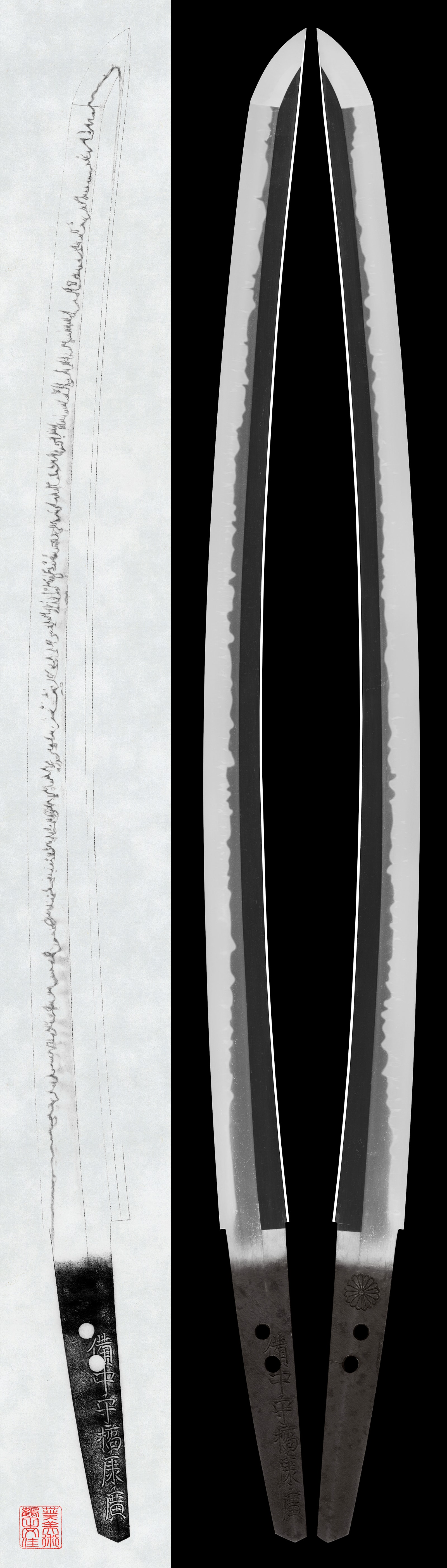 Wakizashi - Tokuho - by Yasuhiro - Bitchu no Kami Tachibana Yasuhiro