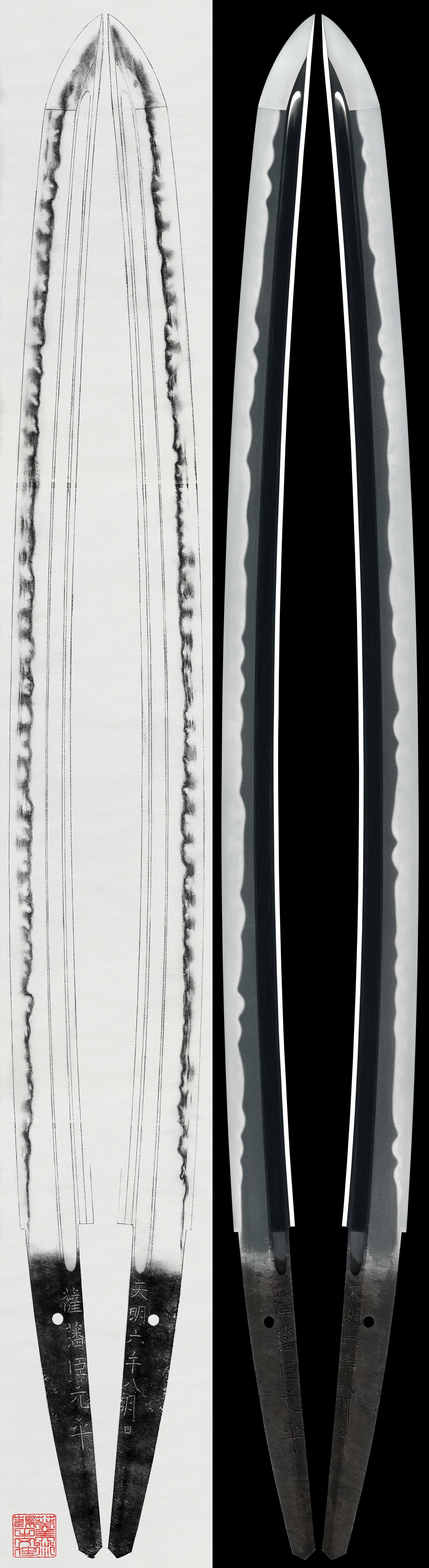 Katana - Jūyō - by Satsuma Motohira - Sappan Shin Motohira (1786)