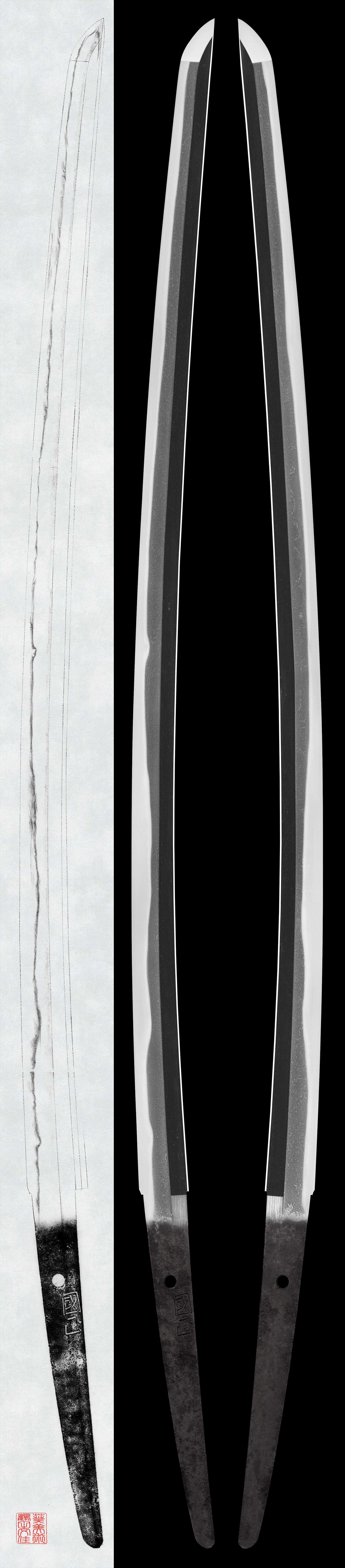 Katana - Hozon - by Horikawa Kunimasa - Kunimasa (Horikawa school)