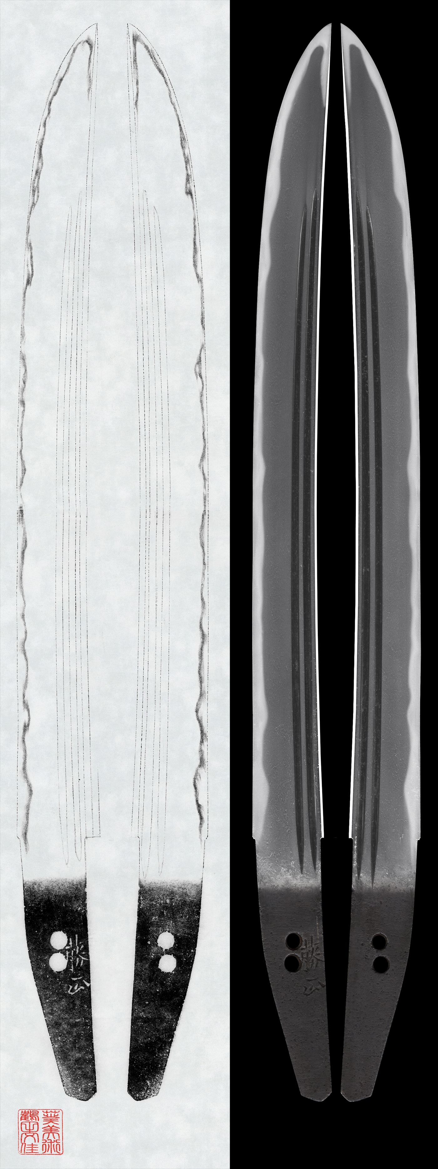 Wakizashi:Fujimasa (Sengo). (NBTHK Tokubetsu Hozon Token)