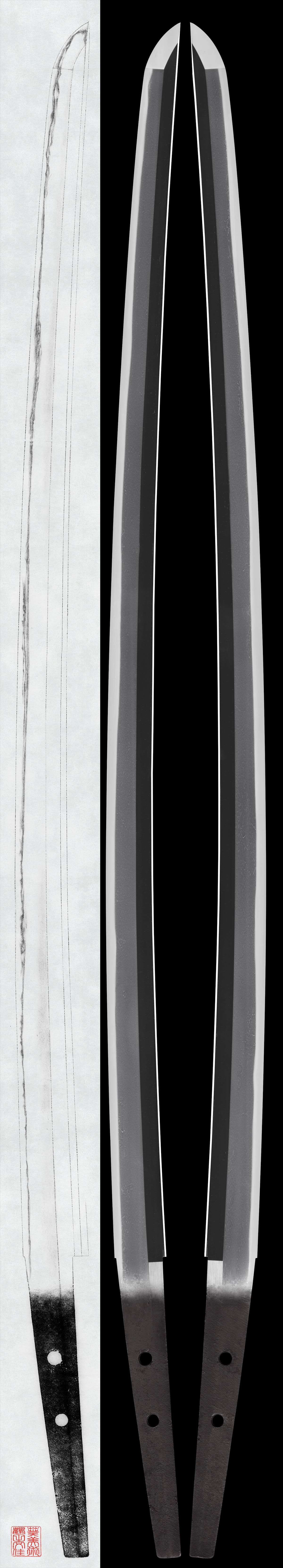 Katana: Mumei (Ryūmon) (NBTHK Tokubetsu Hozon Token)