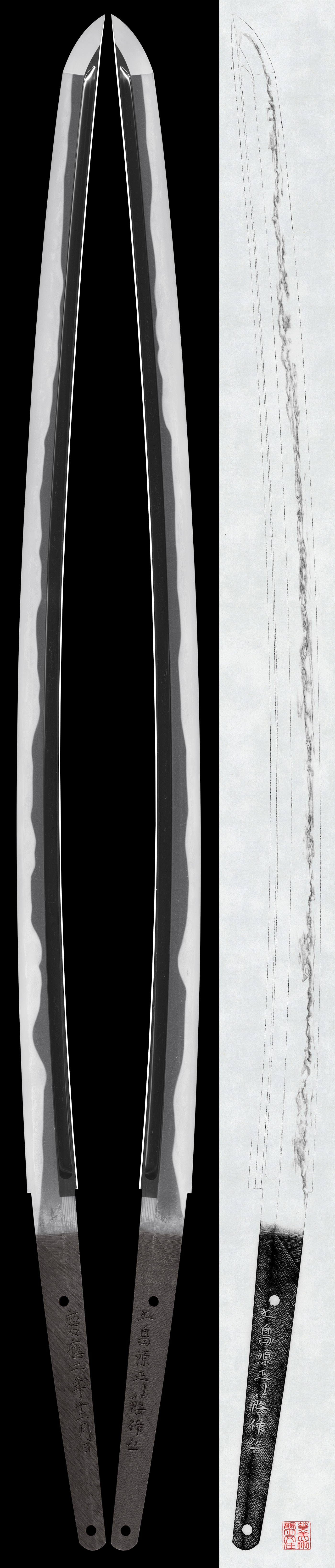Katana: Goshima Minamoto Masakage Kore Tsukuru (Echigo)(1866)(NBTHK Hozon Token)