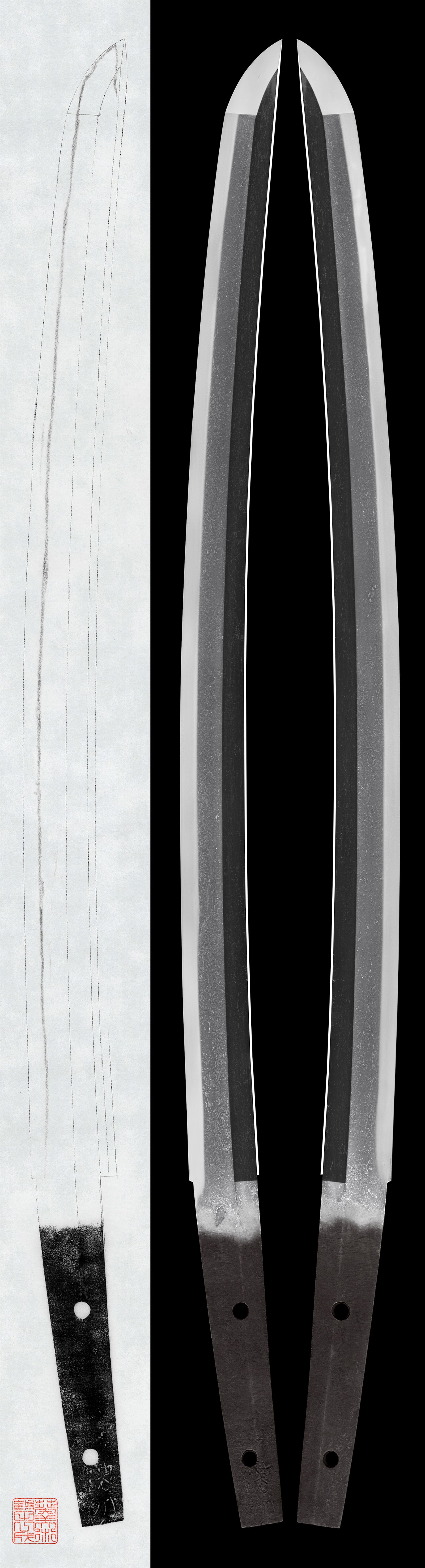 Wakizashi - by Seki School - Nōshū (remaining portion only)
