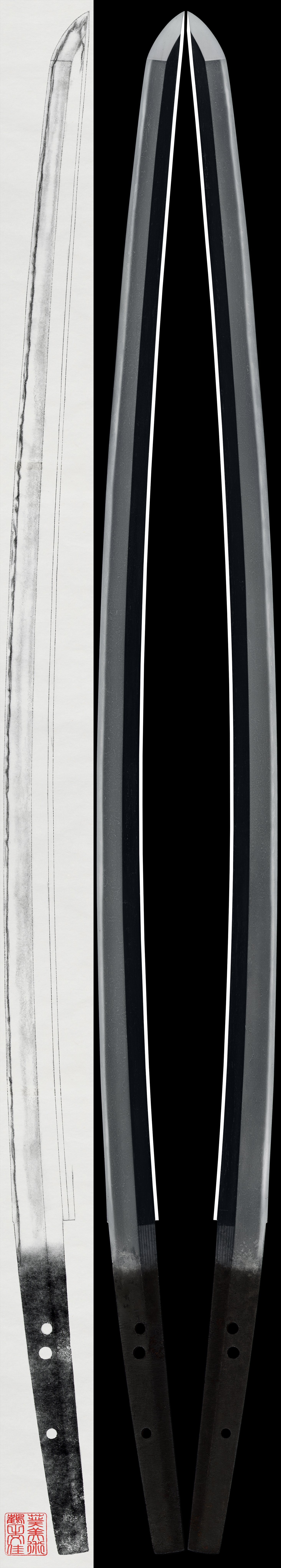 Katana - Tokuho - by Shikkake School - Mumei (Attributed to Den Shikkake)