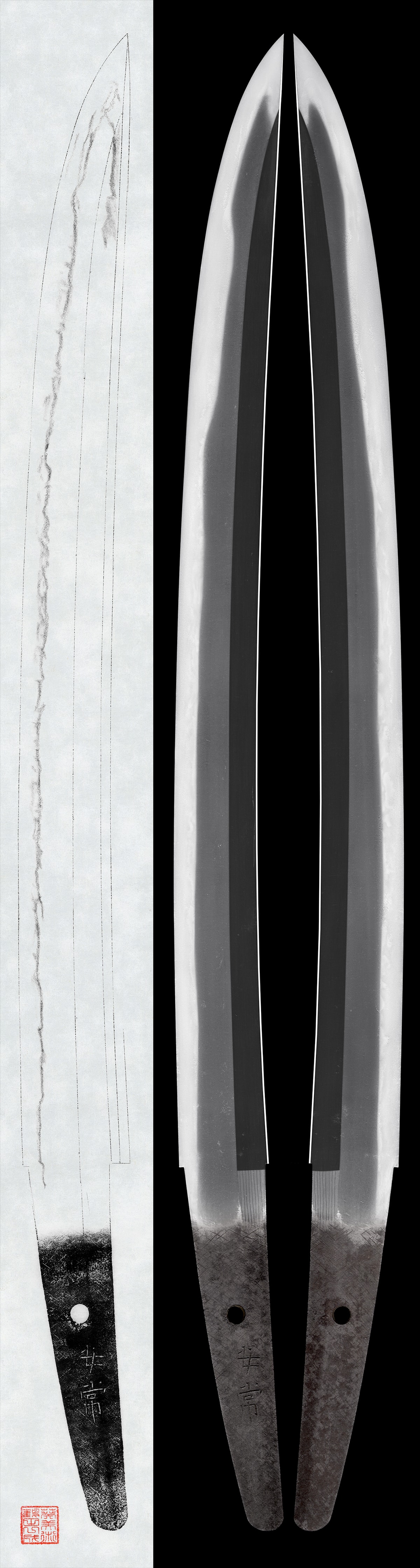Wakizashi:Yasutsune (Naminohira School, around the Meiwa era) (NBTHK Hozon Token)
