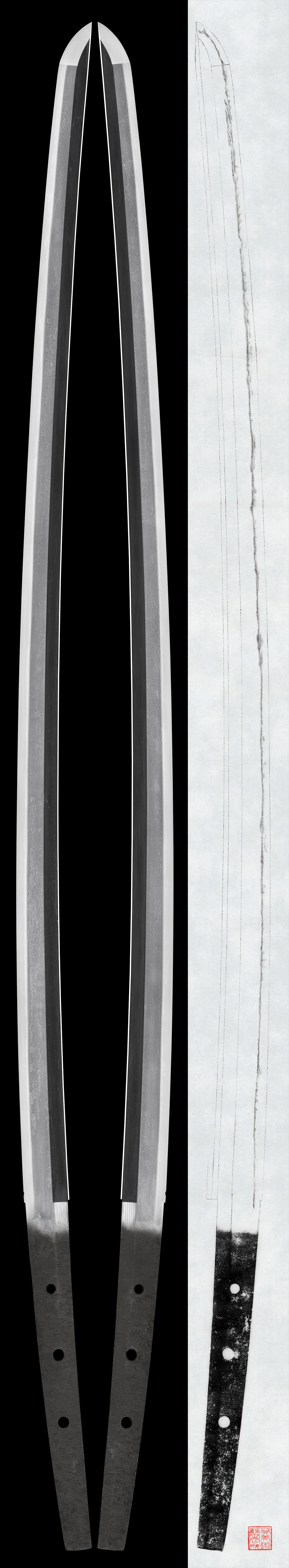 Katana:Mumei(Unsigned) (Mihara Masanobu). (NBTHK Hozon Token)