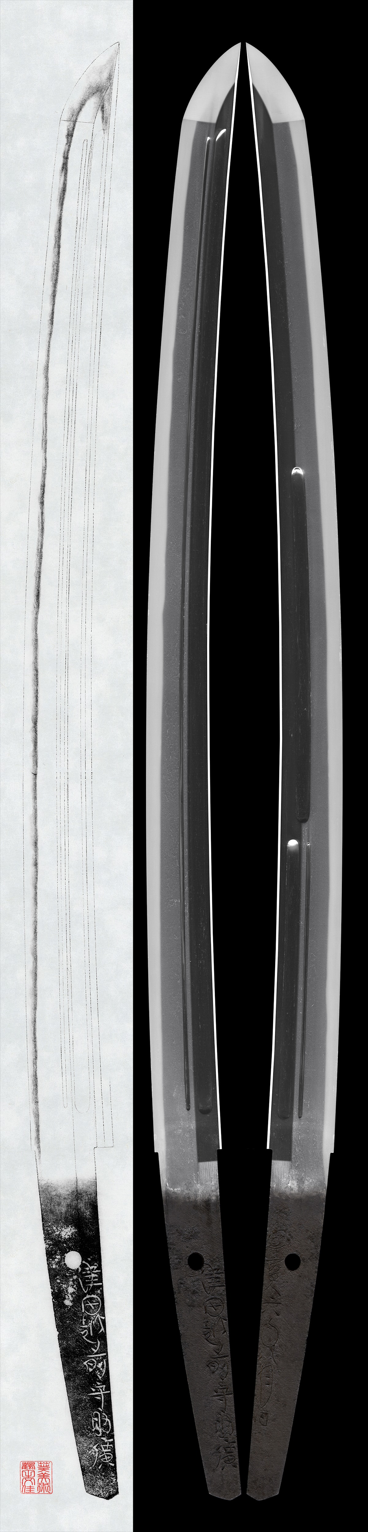 Wakizashi:Tsuda Echizen Kami Sukehiro. A day in August, Enpo 6 (1678).(NBTHK Tokubetsu Hozon Token)