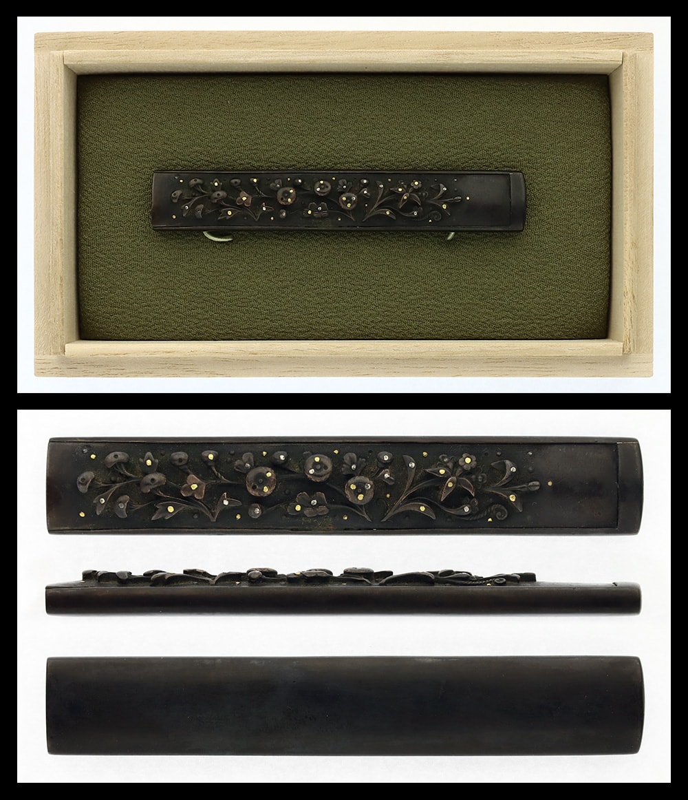 Kozuka: Mumei(Unsigned)(Ko-mino)