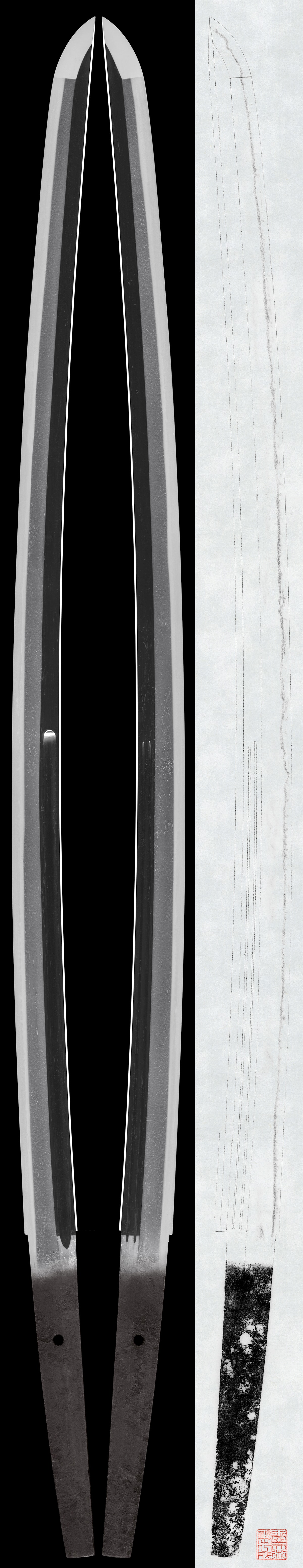 Katana: Mumei (Unsigned) (Unju 雲重) (NBTHK Tokubetsu Hozon Token)