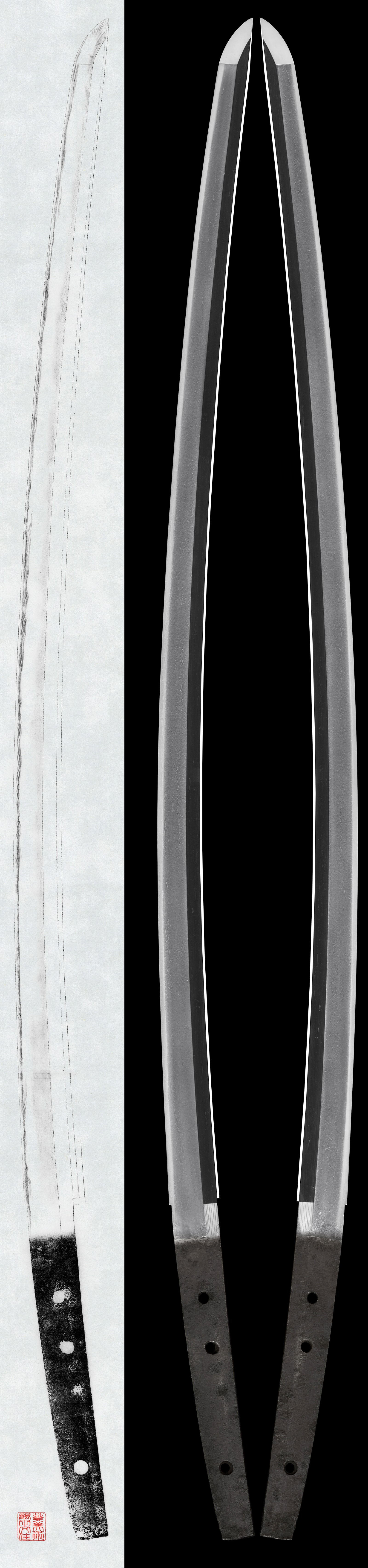 Katana: Mumei (Unsigned)(Den Hosho)(NBTHK Hozon Token)