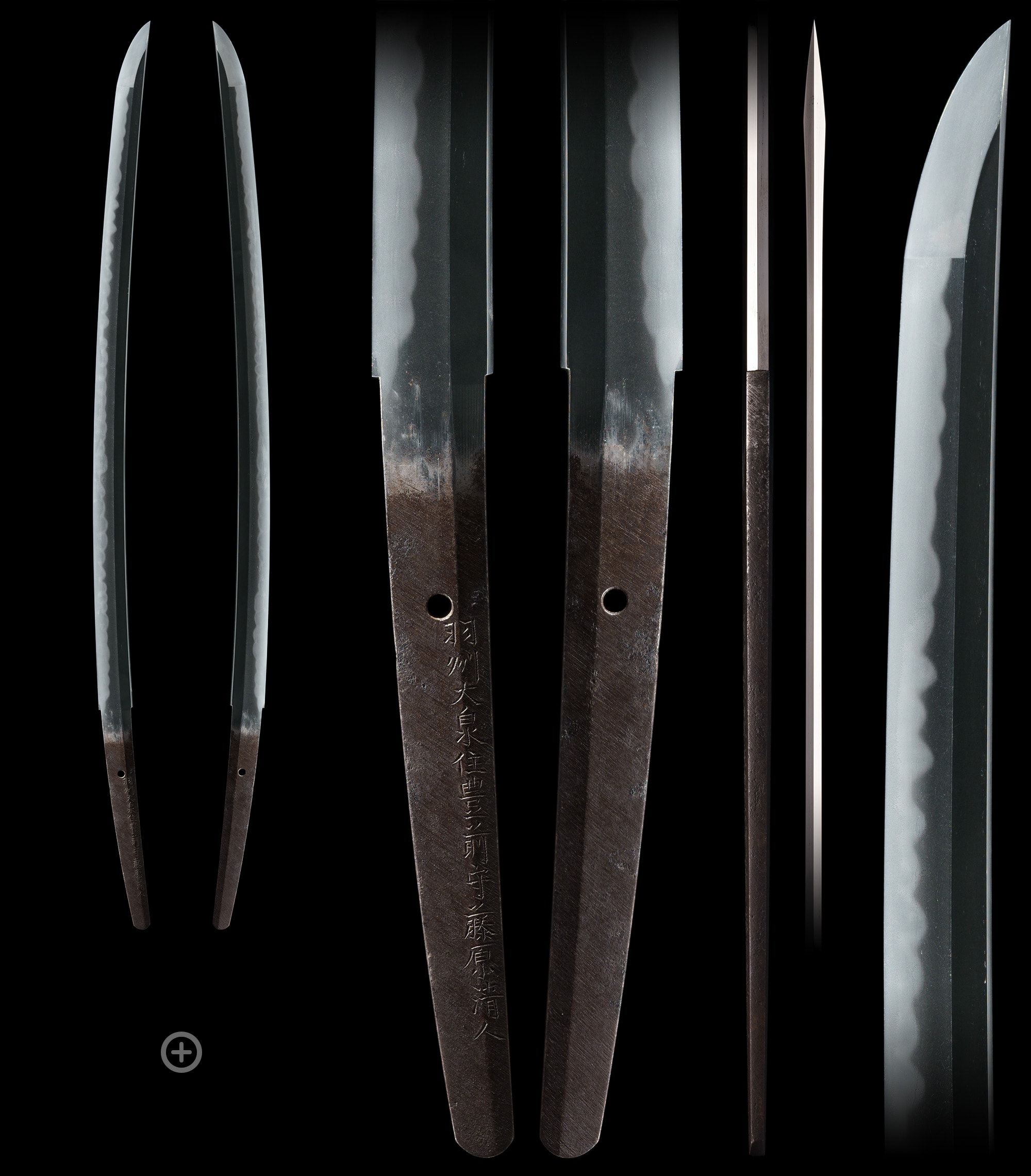 Katana - Tokuho - by Kiyomaro Kiyondo - Buzen no Kami Fujiwara Kiyoto