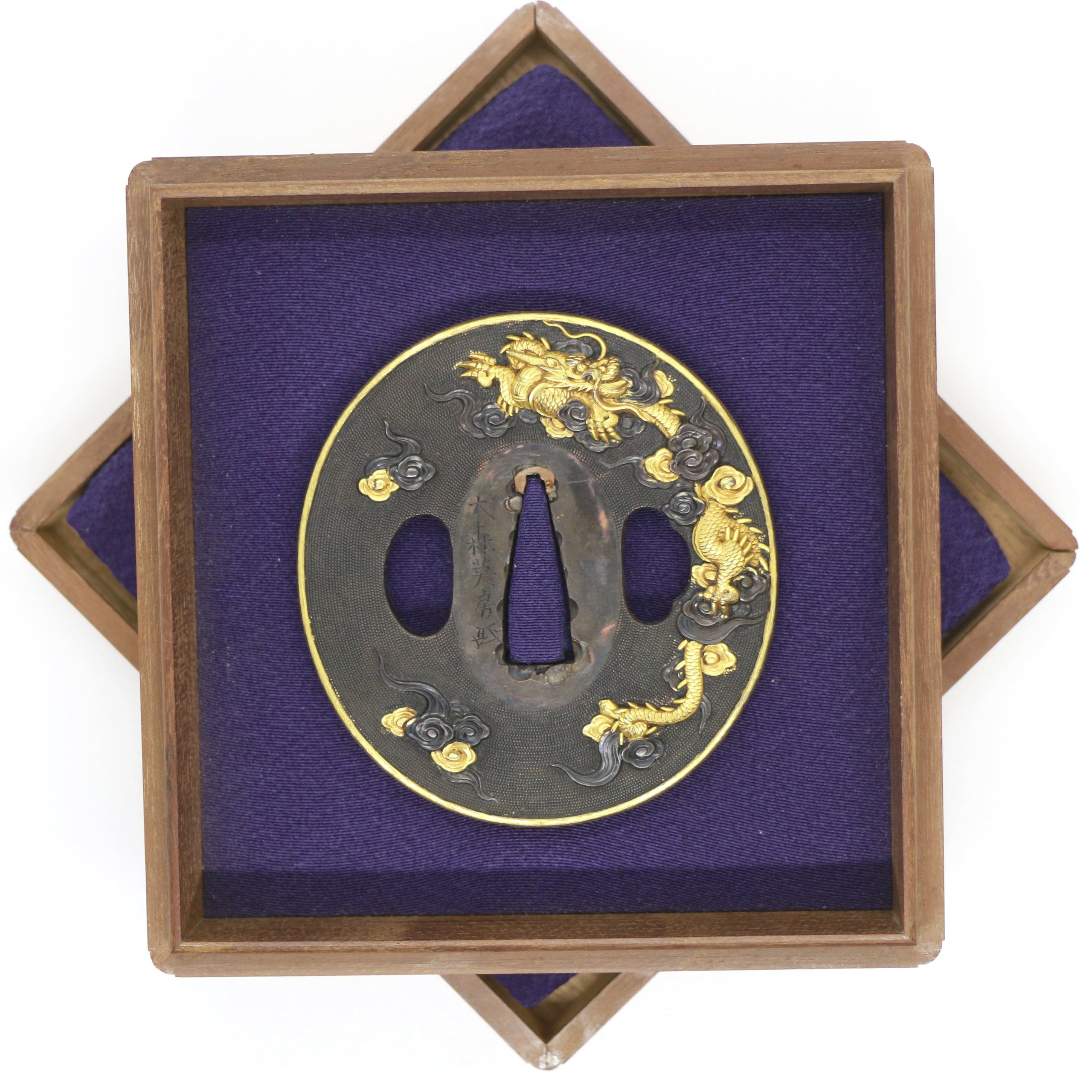 Tsuba - Hozon - by Omori Hidemasa - Cloud Dragon Design by Omori Hidemasa - Hozon Tosogu