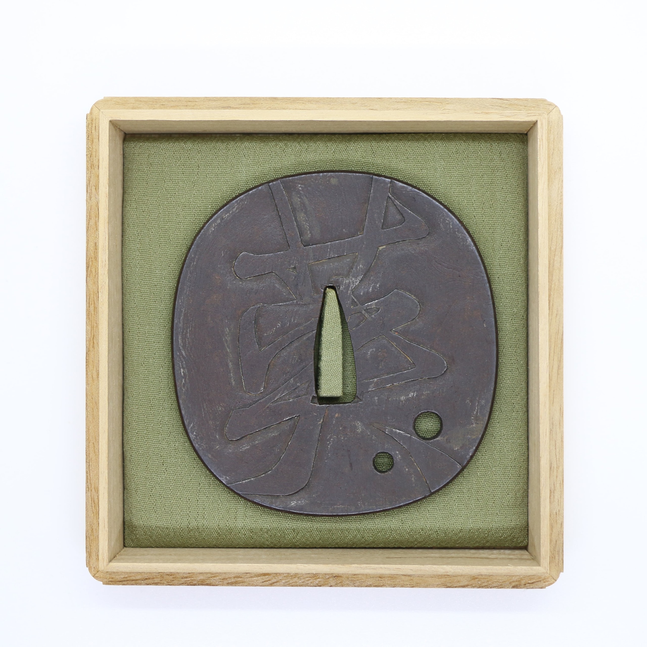 Tsuba - by Satsuma School - Eiyu, Satsuma Tsuba