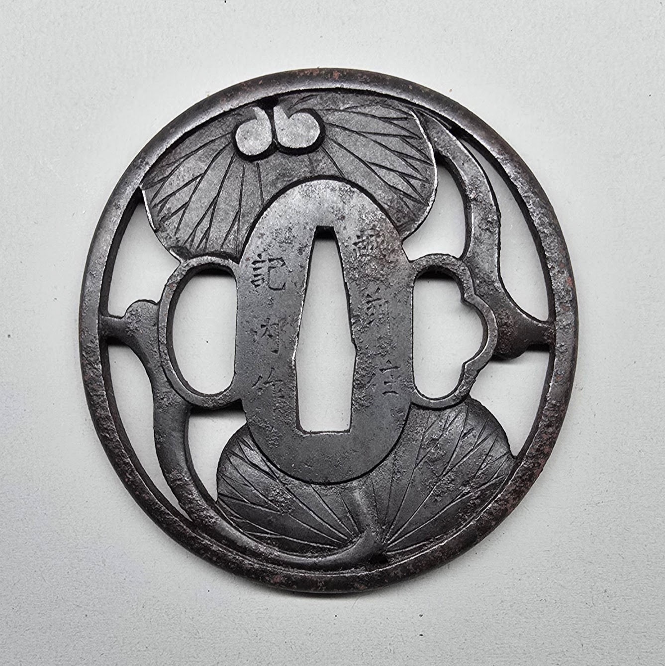Tsuba - Echizen Kinai Tsuba