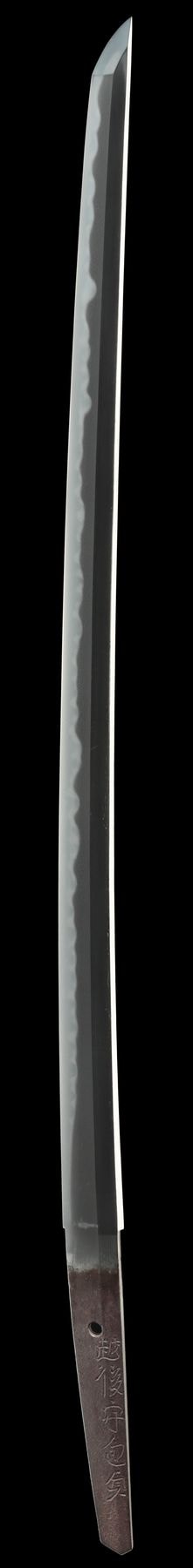 脇差 銘 越後守包貞(大業物) Wakizashi: Signed. Echigo no kami KANESADA (O Wazamono)