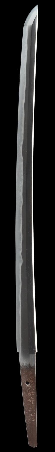 脇差 銘 大和守吉道(二代)(業物) Wakizashi: Signed. Yamato no kami YOSHIMICHI (The 2nd generation) (Wazamono)