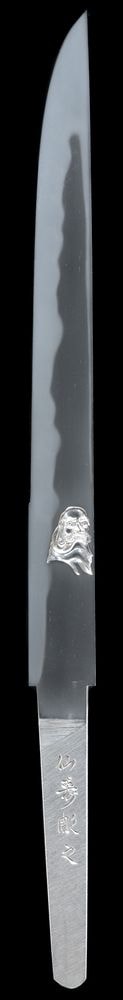 達磨図刀身彫刻 銘 仙壽彫之 大小刀 銘 耕不盡 五十八年菊月臥牛山下恒平作 ”Daruma" engraving: Signed. SENJU kore wo horu O-kogatana: Signed. Kofujin 58 nen kiku-zuki Gagyusanka TUNEHIRA saku