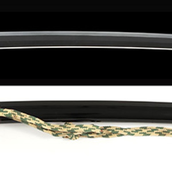 Katana - by Koyama Munetsugu - Bizen no Suke Fujiwara Munetsugu