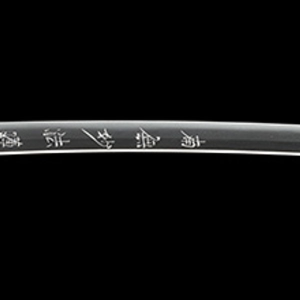 Katana - by Dotanuki - Ubu-nakago Mumei Dodanuki