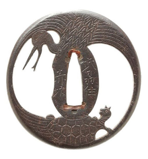 鶴亀図透鐔 銘 武州住赤坂彦十郎忠時