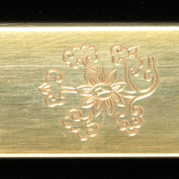 Kozuka - Tokuho - by Hirata-Edo Harunari - Proverbs and Treasures Design, Signed Hirata Harunari (with Kao)