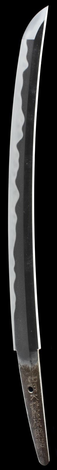 Wakizashi - Tokuho - by Horikawa Kunimichi - Signed Dewa Daijo Fujiwara no Kunimichi