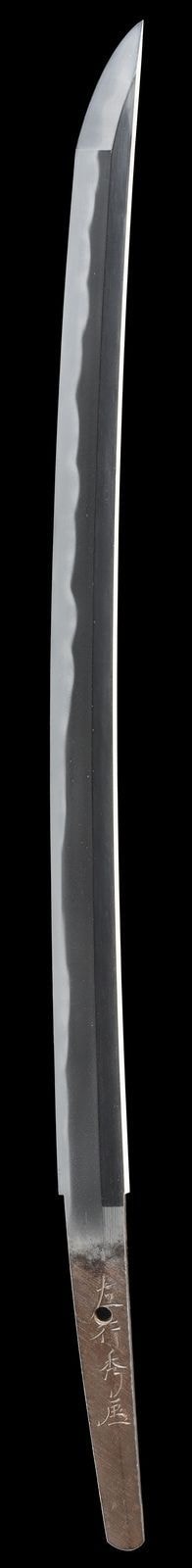 Wakizashi - Tokuho - by Sa Yukihide School - Sa no Yukihide (Kao) - Kaei 5 nen 8 gatsujitsu