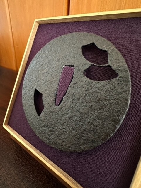 KO -TOSHO - FAN MOTIF TSUBA
