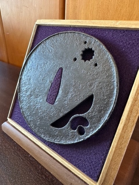 Ko - Katchushi Tetsu Tsuba