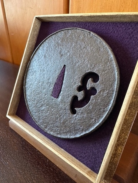 Ko Katchushi Tetsu Tsuba