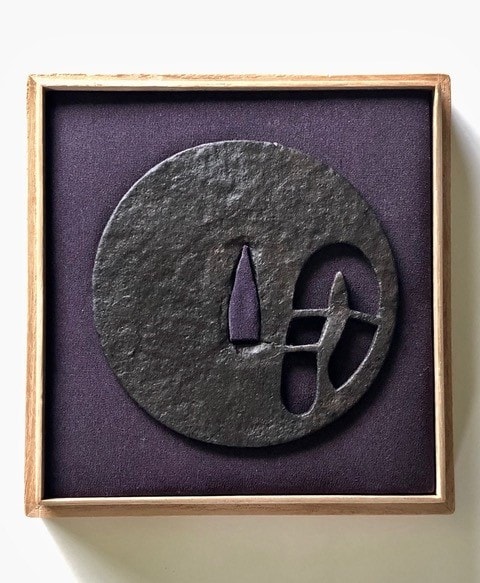 MEITO KO TOSHO TSUBA