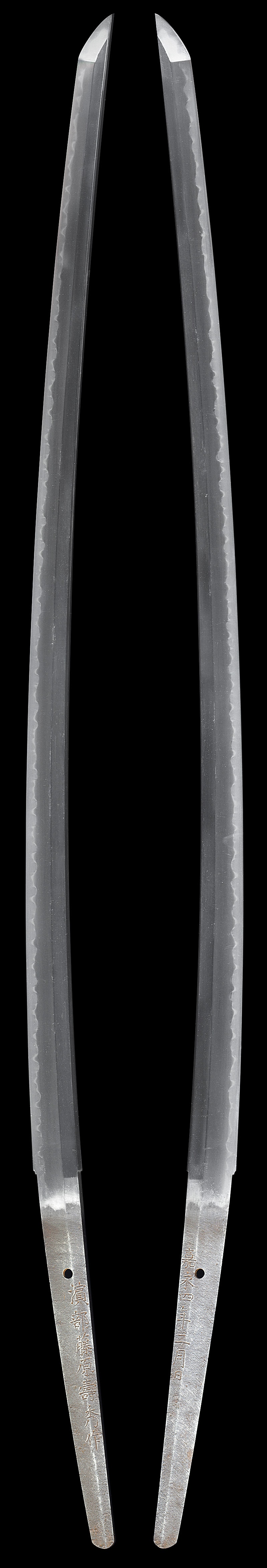 Katana - Tokuho - by Hamabe Fujiwara Toshihide - Hamabe Fujiwara Toshihide Saku