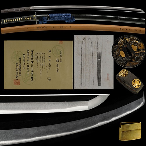 粟田口久国 刀 重要刀剣