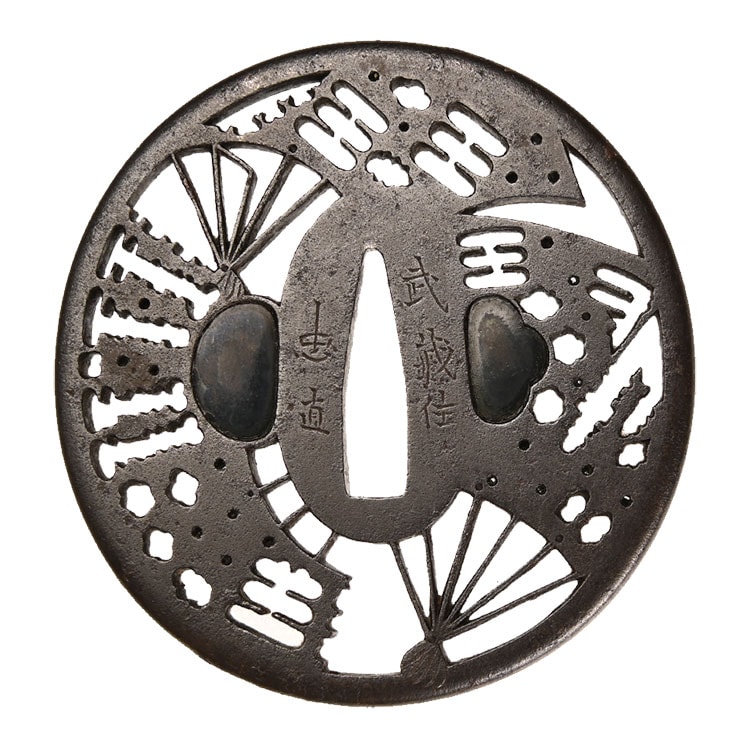 Tsuba - Hozon - by Akasaka Tadanao - Akasaka Tadanao Yabureougi-sukashi Tsuba Hozon Tosogu